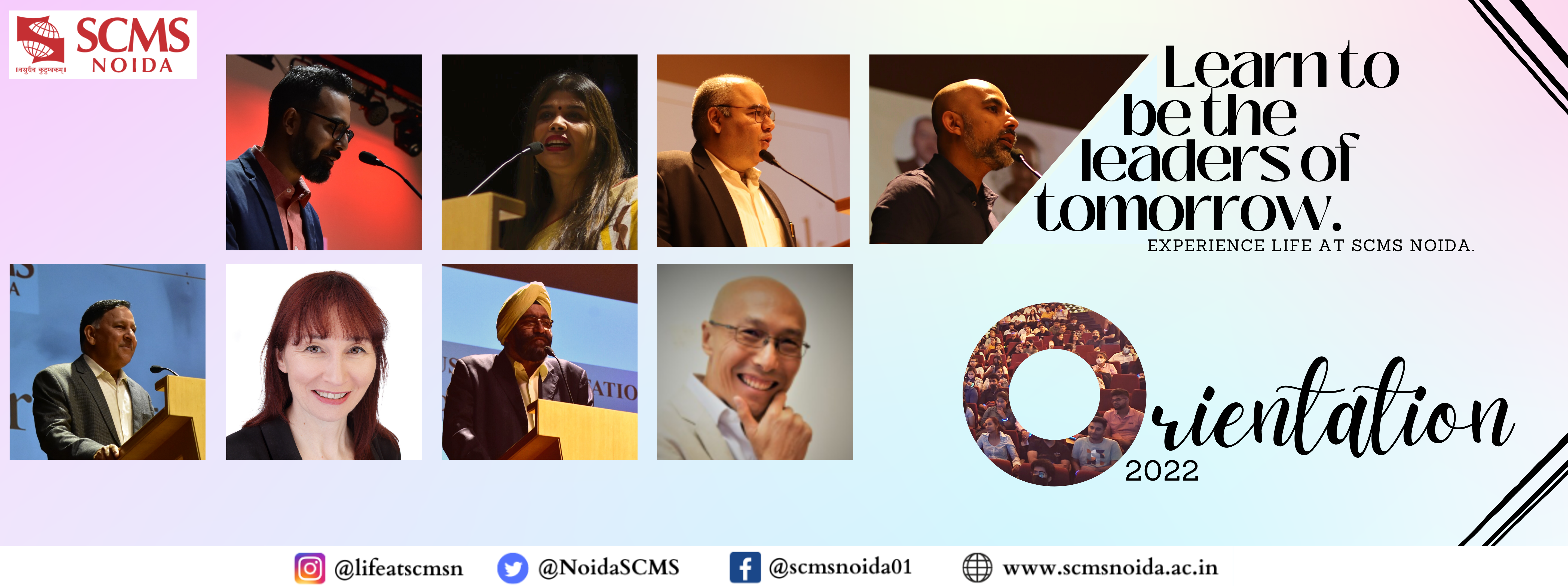 SCMS NOIDA Award Ceremony